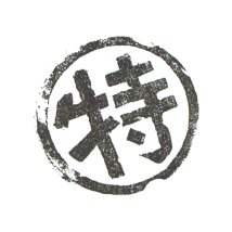 Aramaki軍手が大ヒットのaramakiさん 国立新美術館で Aramaki From 北海道展 開催中です Sft Gallery あの 軍手はもちろんほかにもグッズたくさんあります ぜひ手にとってご覧ください 3 22まで T Co Pvsti7a1vm T Co Tn7fuxz93x