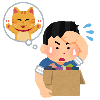 猫の手のtwitterイラスト検索結果 猫の手のtwitterイラスト検索結果