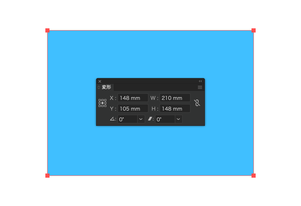 onthehead's tweet image. A5 や A4、iPhone や Full HD といった、定型サイズの矩形を描くスクリプトをアップしましたー。 #Illustrator_Script 
スクリプトと同じフォルダに入ってるテキストファイルを編集すれば、自分好みの定型リストを自由にカスタマイズできます。
onthehead.com/ais/draw005/