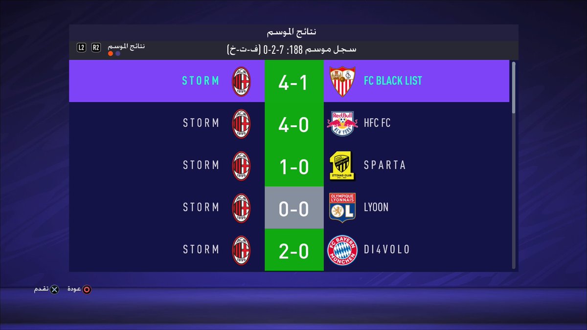 𝐒 𝐓 𝐎 𝐑 𝐌 tweet media