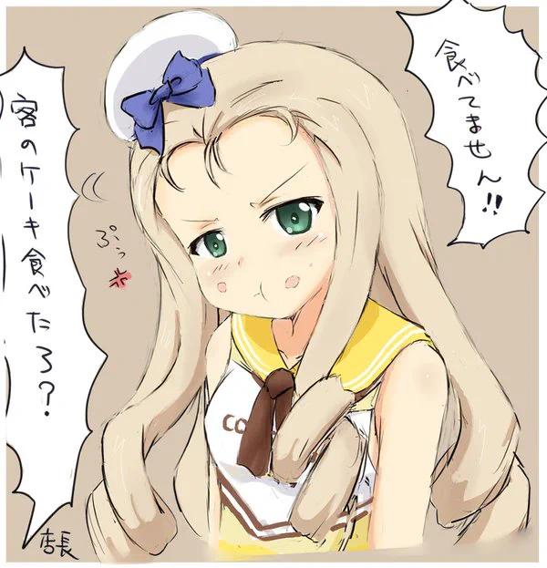 #これでフォロワーさん増えました 

ココス道 