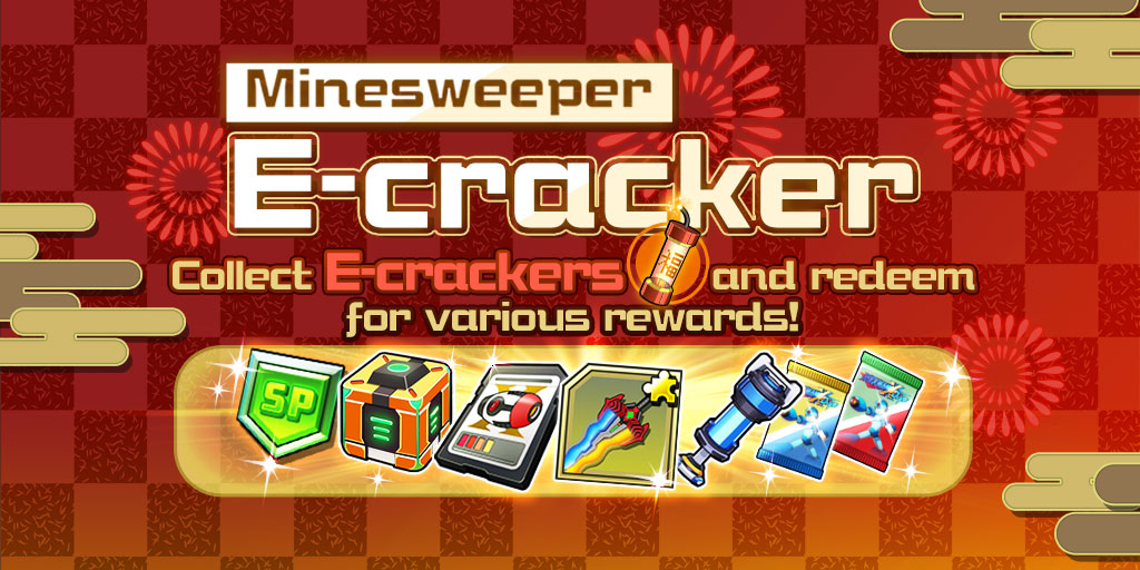 MEGAMAN X DiVE【STEAM Ver.】 on Twitter "【Event】Minesweeper Please