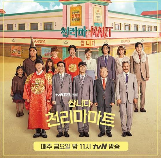  #pegasusmarket (2019)tells the story of employees at a falling-behind store where the staff is king, rather than the customergenre: business, comedyno of eps: 12if you enjoy business dramas w/ a comedy this is rlly good, very underrated
