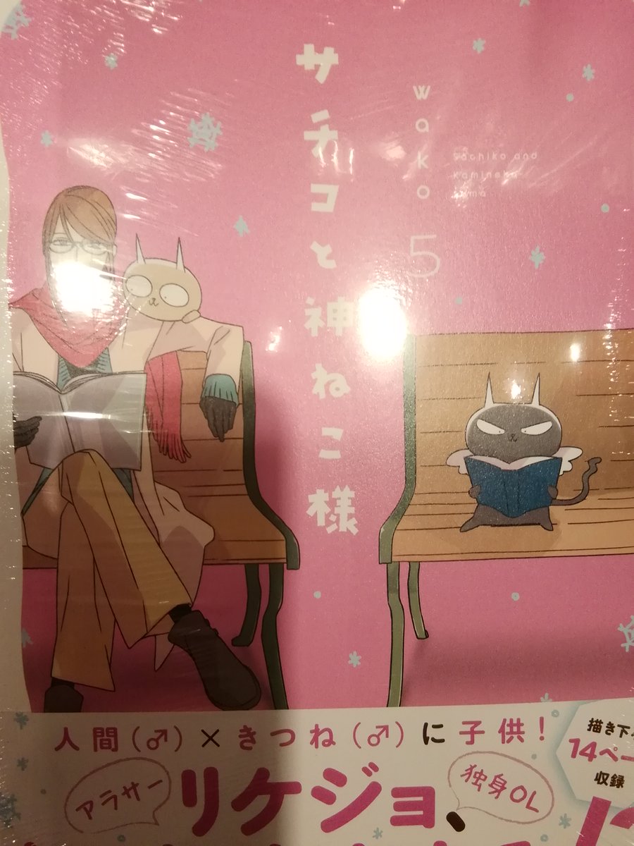 トリアージx 壁紙 無料の壁紙hd