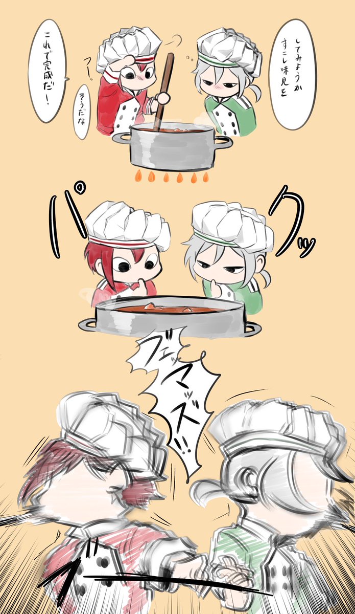 Twoucan 料理下手 の注目ツイート イラスト マンガ Twoucan 料理下手 の注目ツイート イラスト マンガ