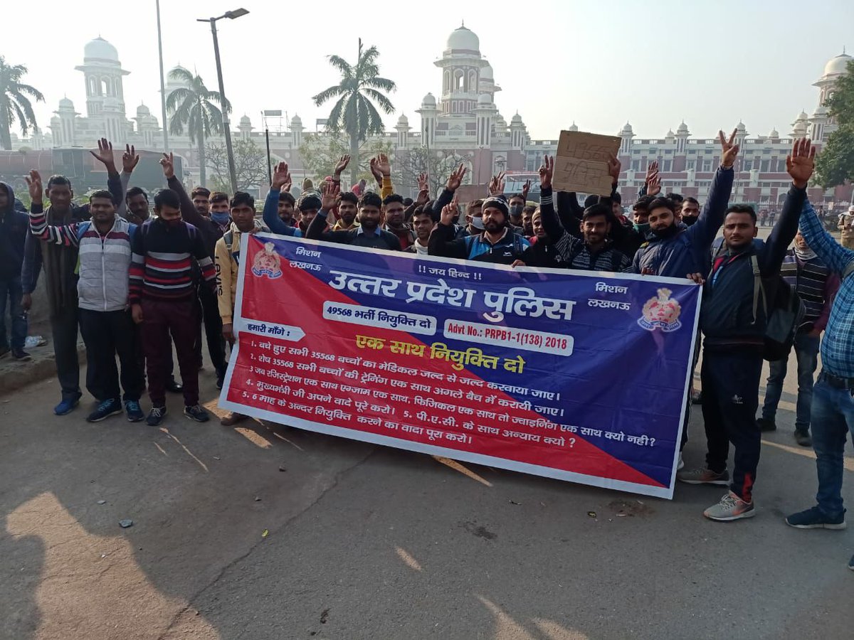 IRoopak's tweet photo. #upp49568_में_शेष_35568_की_नियुक्ति_एकसाथ 
#upp35568_चयनित_बेरोजगार_2018 
#upp35568मेडिकलनियुक्ति 
#upp49568पुलिसभर्ती 
#YogiAdityanath 

@myogioffice https://t.co/TBrSn0LH9J
