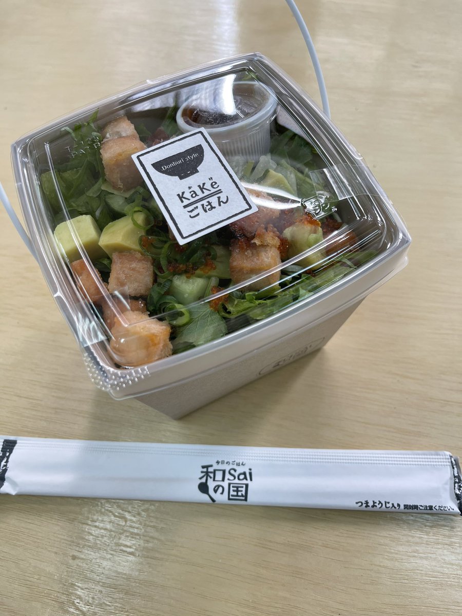 東京駅ランチ 東京駅ランチ