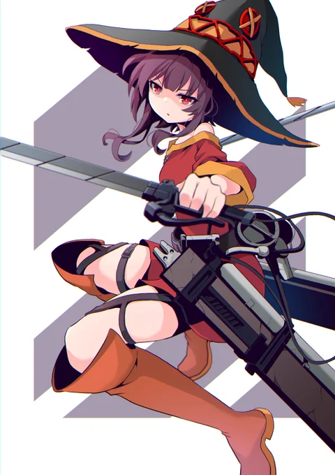 #めぐみん 

進撃の紅魔族 