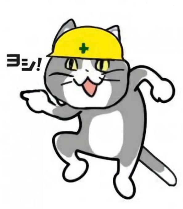 同化してるぜのtwitterイラスト検索結果