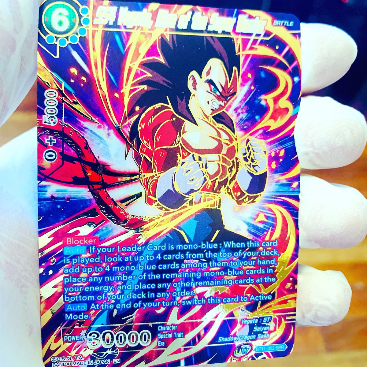 SS4 Vegeta, Rise Of The Super Warrior [SPR]