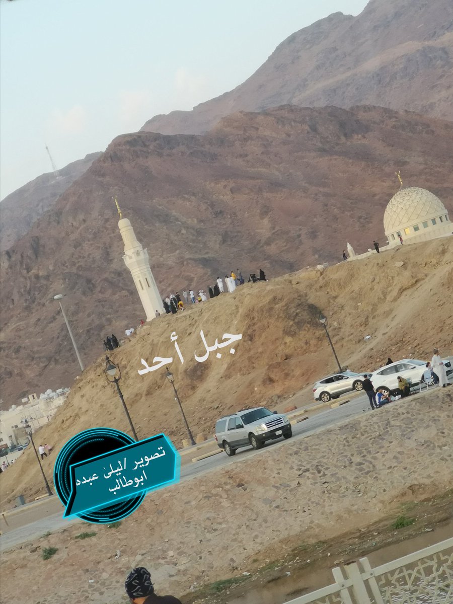 سبحان الله...