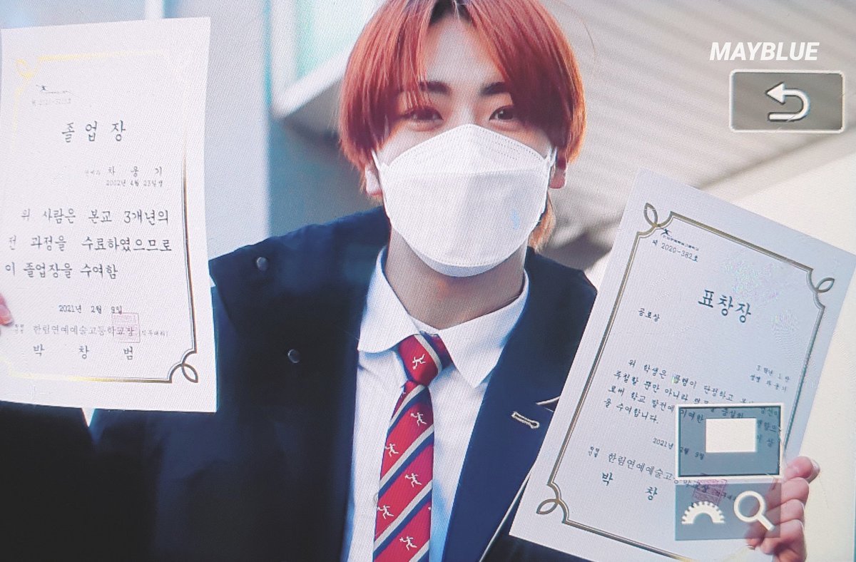 mayblue_0423's tweet photo. 210208
웅기 표창장도 받았어요💖
#TOO #티오오 #웅기 #WOONGGI 
@too_member https://t.co/xPtpiVMJmE