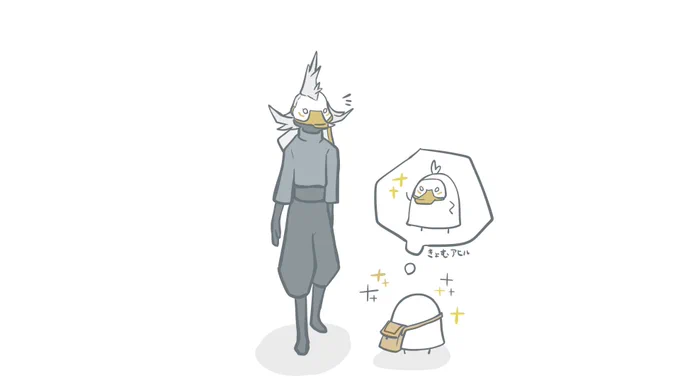 足りなかったきょむ 