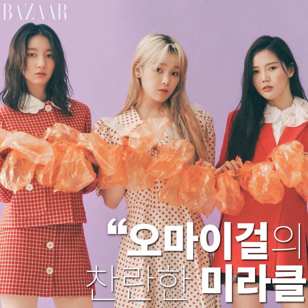 덕후구름 tweet media