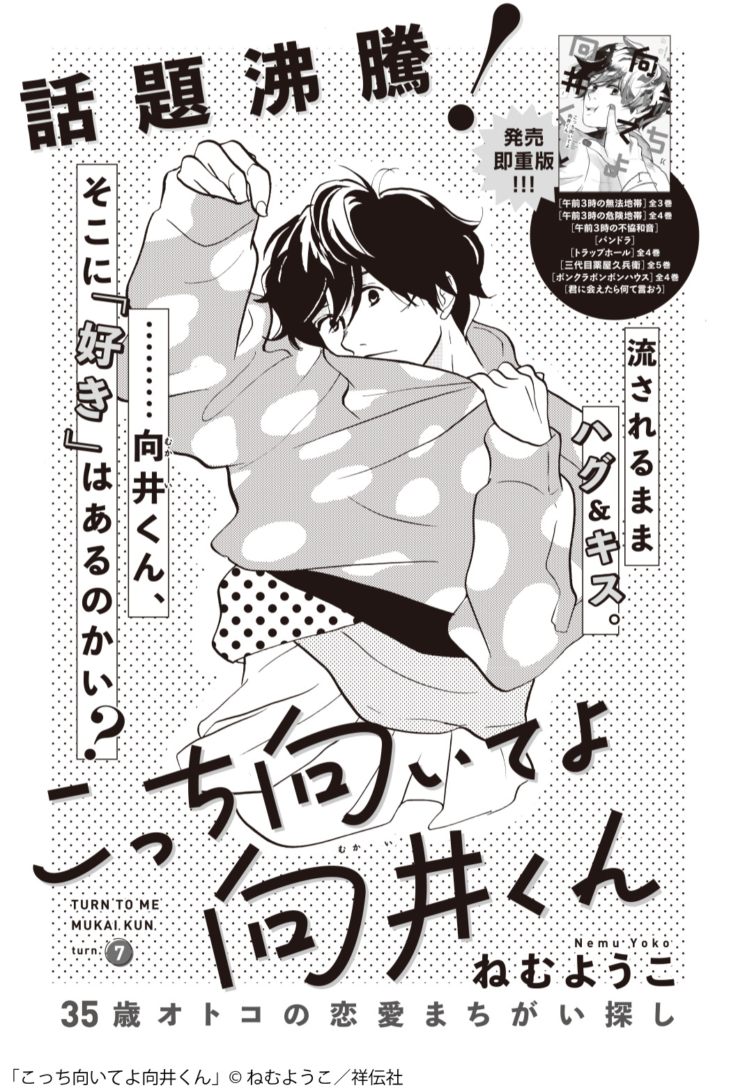 ようこ35 Www Rosenmanmd Com
