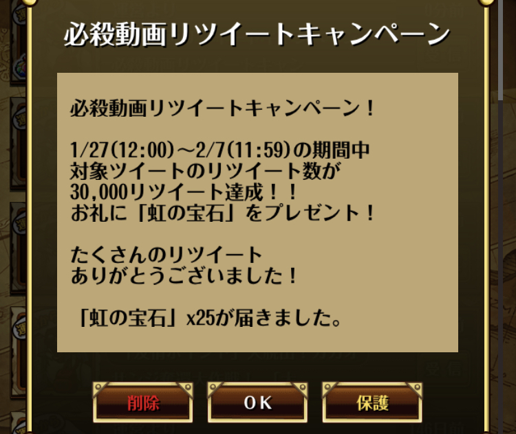 トシベェ Toshi Bei Twitter