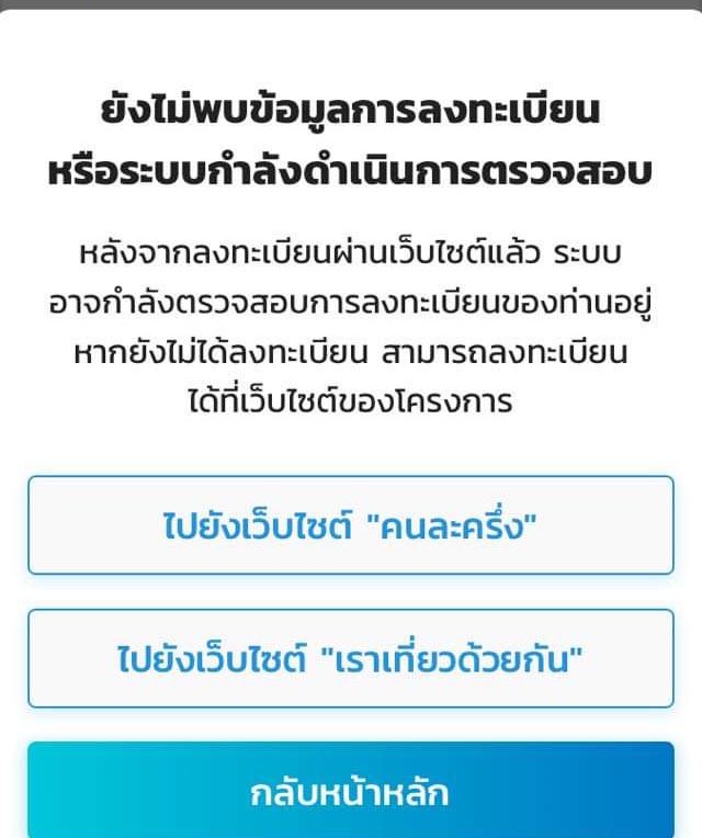 ไซ. tweet media