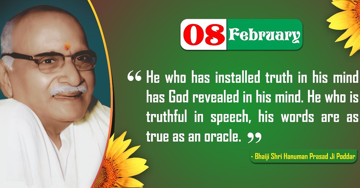 Shri Hanuman Prasad Ji Poddar - Bhaiji (@hanumanprasaad) on Twitter photo 
