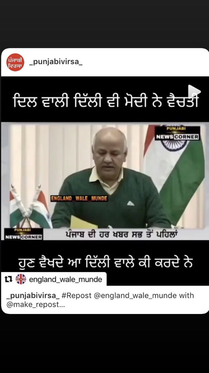 Bamrah61's tweet photo. #अब_क्या_बेचूं
#FarmersProtest 
#GodiMedia https://t.co/P5SqmDXVO6