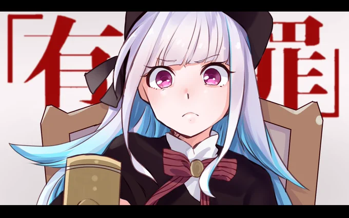 #これでフォロワーさん増えました

クソコラでマジで150人くらい増えたからね.............. 