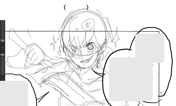 この顔ちょっと旦那の絵柄に似てる気がするなーと思いながら描いた 