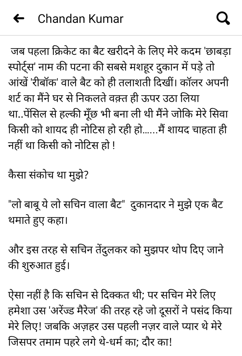 creativechandan's tweet photo. https://t.co/rNiJdiYvhr