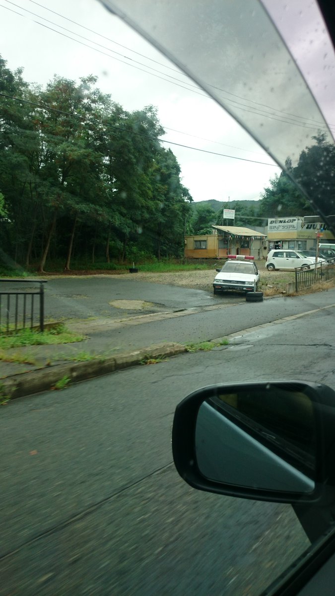 ゲームセンターのゲーム機から現金盗む 容疑の34歳男逮捕 岐阜新聞web Yahoo ニュース