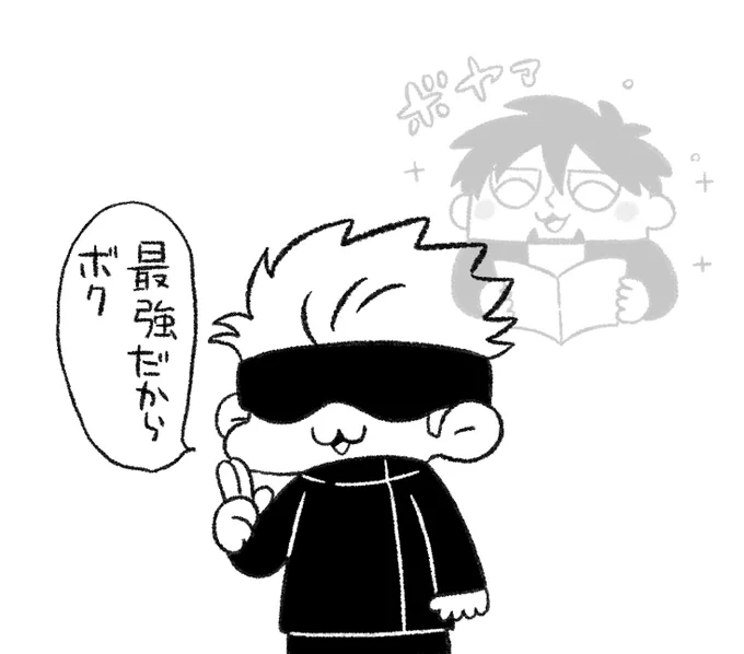 わかる人には伝わると思うんだけど、こうなるのが嫌で声優さんのラジオとかはあんまり聴かないようにしてる(でもわしゃがなは面白いから観ちゃう) 