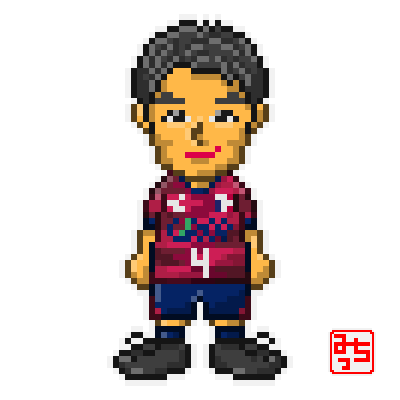 濱田のtwitterイラスト検索結果