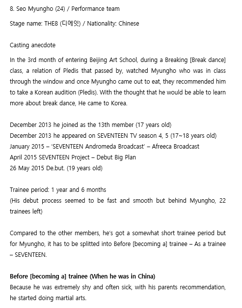 The8 debut process"SEVENTEEN is my strength and they’re always on my side." - The8“SEVENTEEN is ‘Youth’ to me. To me youth is the burning feeling that heats up towards a dream. I burn the most when I’m with SEVENTEEN.” - The8 @pledis_17  #SEVENTEEN  #세븐틴  #THE8  #디에잇