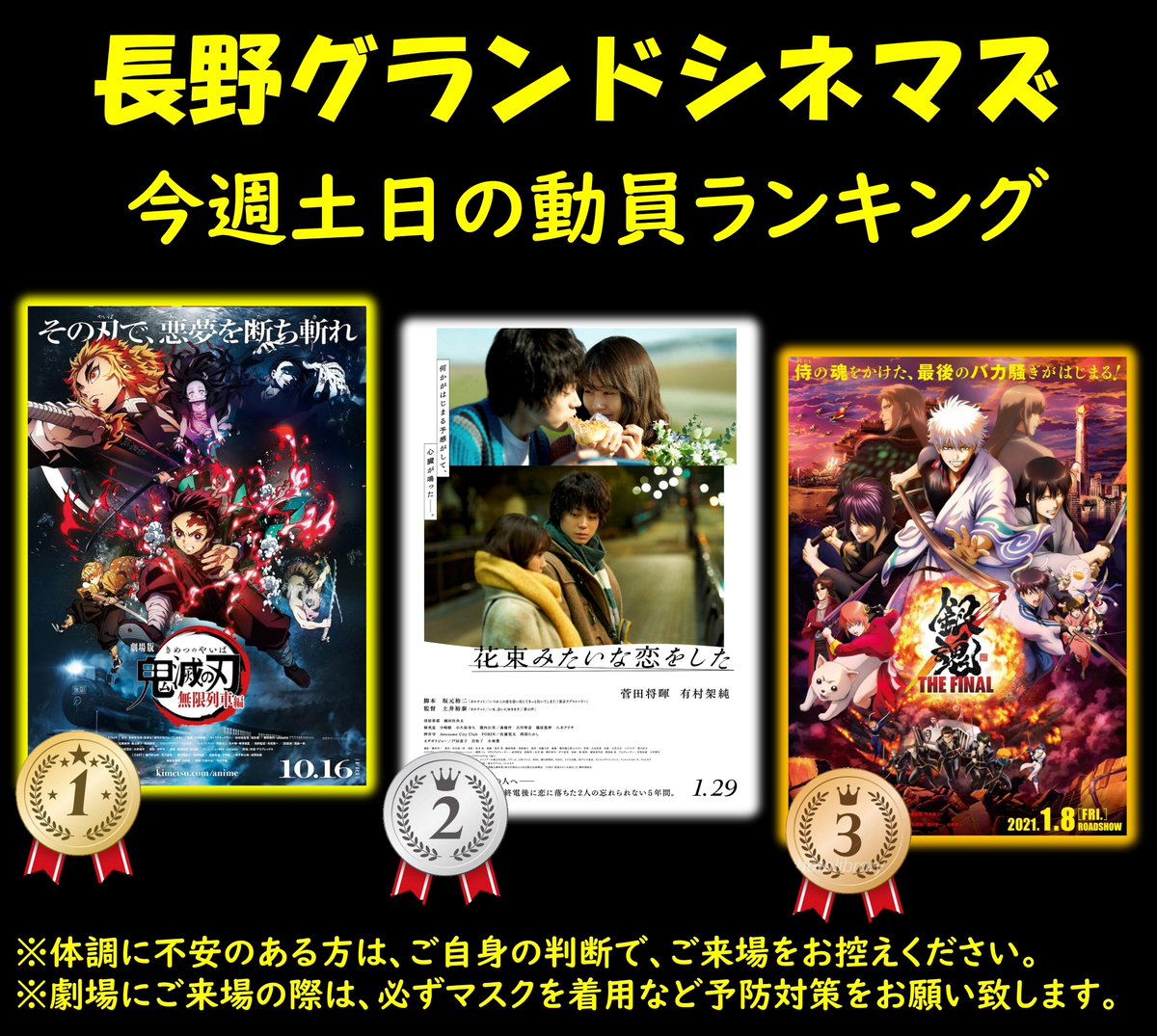 鬼滅の刃 ポケットモンスター 最新情報まとめ みんなの評価 レビューが見れる ナウティスモーション 鬼滅の刃 ポケットモンスター 最新情報まとめ みんなの評価 レビューが見れる ナウティスモーション