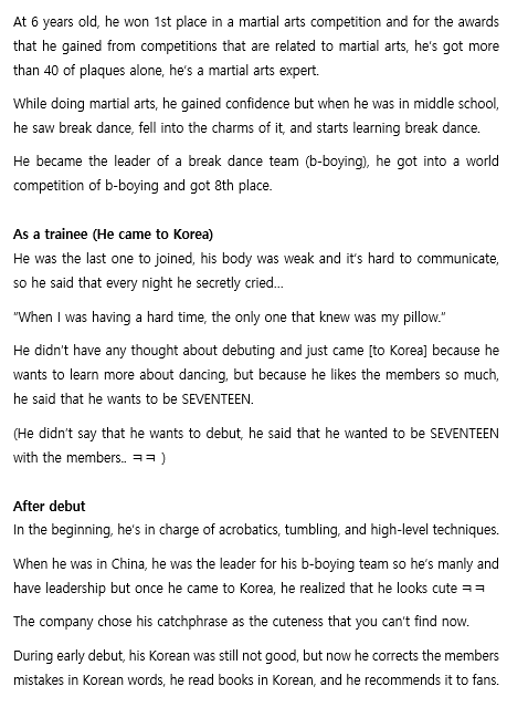 The8 debut process"SEVENTEEN is my strength and they’re always on my side." - The8“SEVENTEEN is ‘Youth’ to me. To me youth is the burning feeling that heats up towards a dream. I burn the most when I’m with SEVENTEEN.” - The8 @pledis_17  #SEVENTEEN  #세븐틴  #THE8  #디에잇