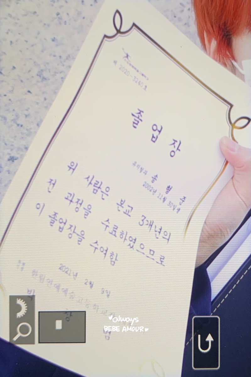 210208 마지막등교끝!! 멤버들이랑 맛있는 거 많이 먹쟈❤️❤️❤️

#송형준 #형준 #크래비티 #CRAVITY