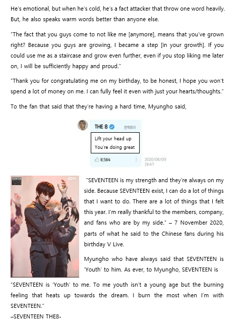 The8 debut process"SEVENTEEN is my strength and they’re always on my side." - The8“SEVENTEEN is ‘Youth’ to me. To me youth is the burning feeling that heats up towards a dream. I burn the most when I’m with SEVENTEEN.” - The8 @pledis_17  #SEVENTEEN  #세븐틴  #THE8  #디에잇