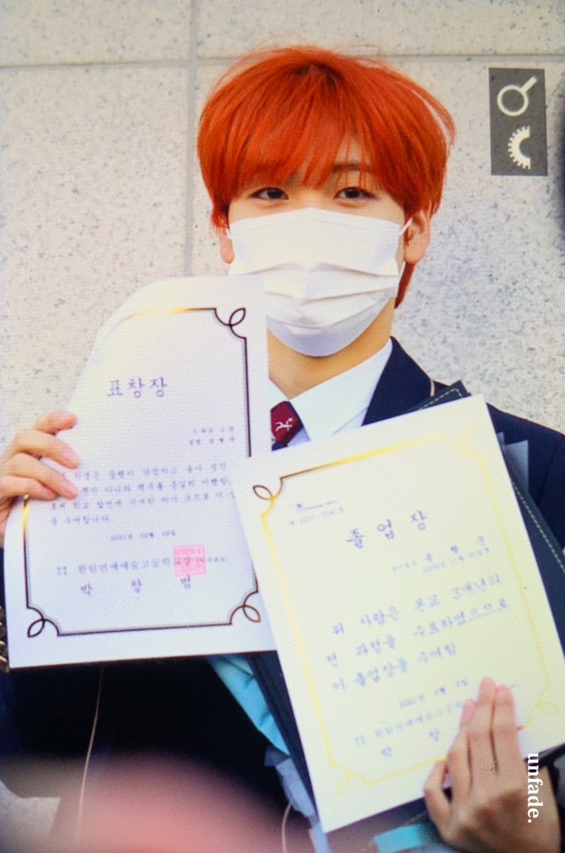 그동안 아이돌 효자 와기푸들 형준이 고등학생 본분까지 다하느라 고생 많았어 앞으로 더 좋은 날들만 기다리고 있을 거야! 고등학교 마지막 하교 이제 진짜 안녕👋