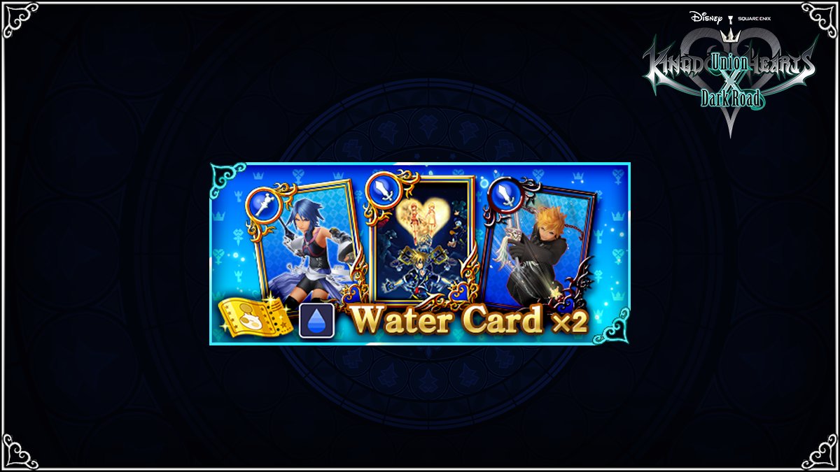 KINGDOM HEARTS DARK ROAD tweet media