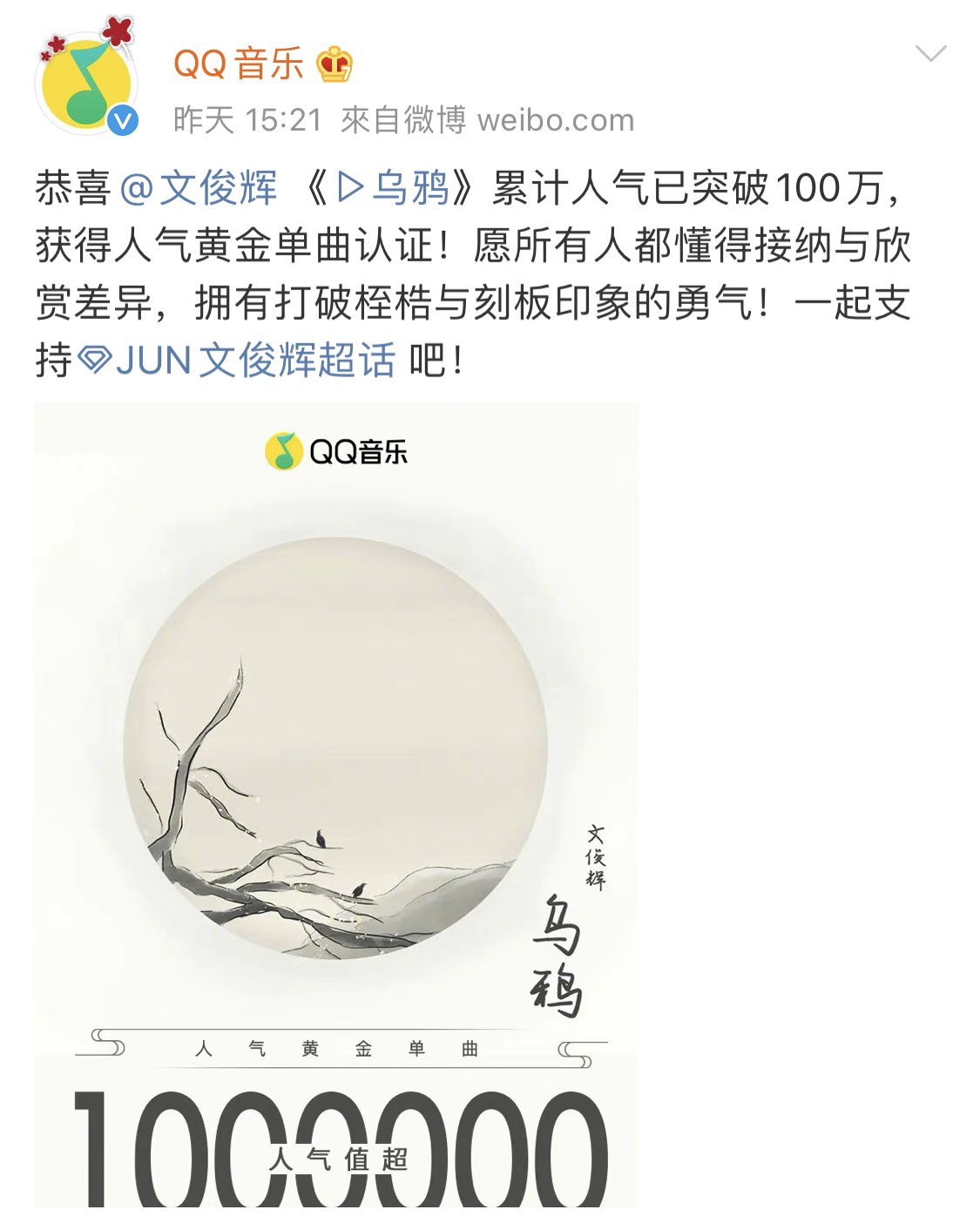 EtrQeneVEAASxXg?format=jpg&name=large