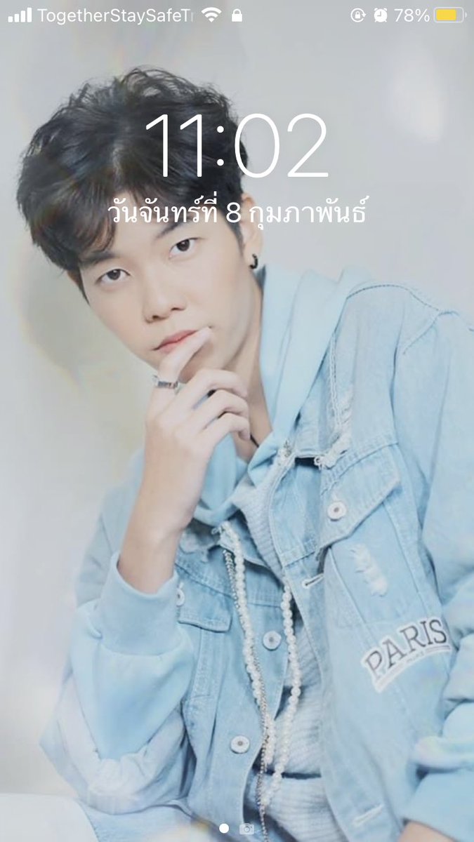 Only__NookPai_'s tweet photo. ก็น่ารักขนาดนี้ ก็ต้องตั้งวอลแล้วป่ะ ป๊ายปายคนหล่อ😍😍
#นุ๊กปาย
#นุ๊กธนดล
#ป๊ายปายโอริโอ้
#ทีมปั่นเทรนฉลามวาฬ #121NP https://t.co/hTneO48n1b
