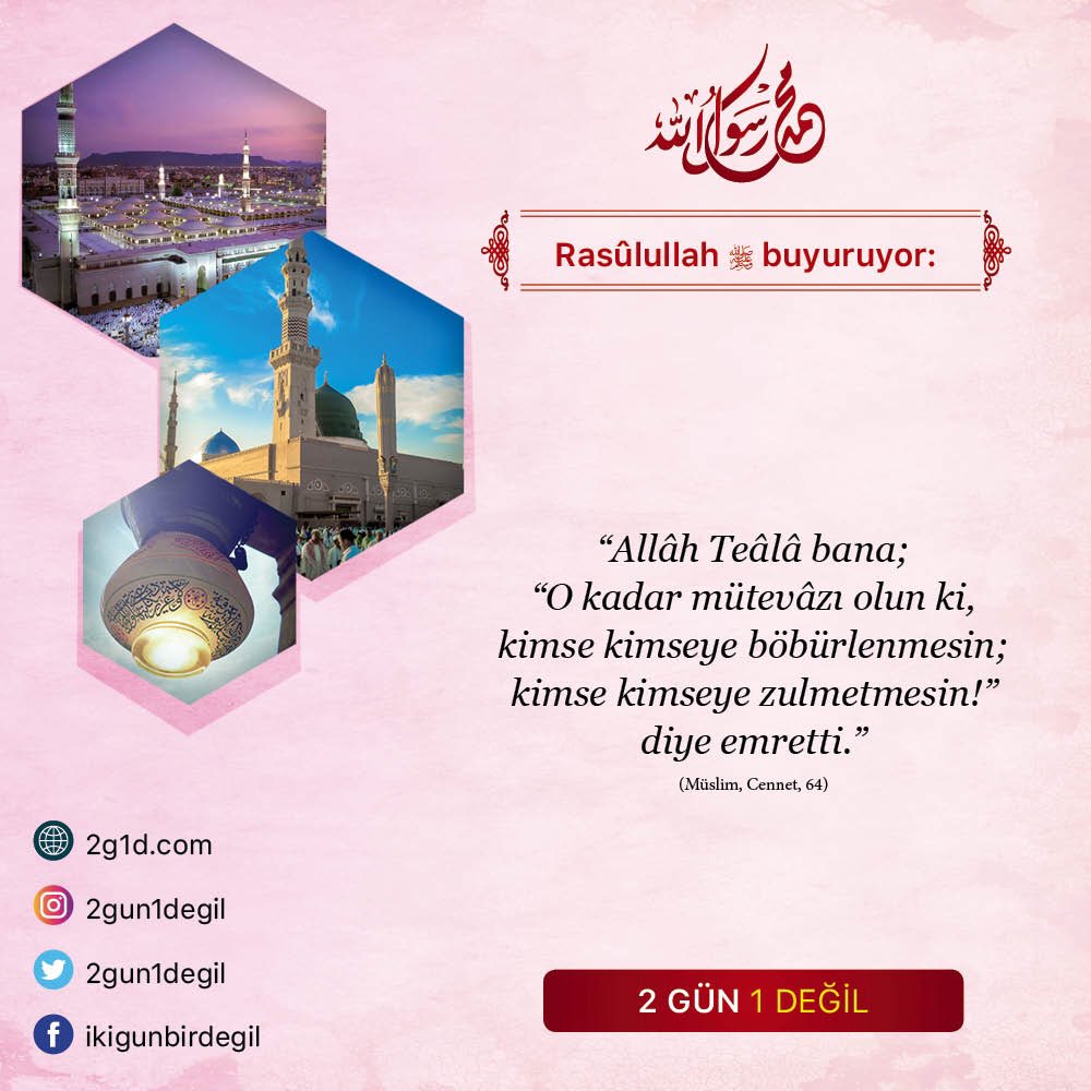 Tevâzû; alçak gönüllü olmak, Hak karşısında hiçliğin idrâkine erebilmektir. İnsan kendisinde bulunan ilim, mevkî ve mal gibi her hangi bir nîmet sebebiyle, bunlardan mahrum olanlara karşı üstünlük iddiâ ederek maddî-mânevî haksızlık yapmamalıdır.