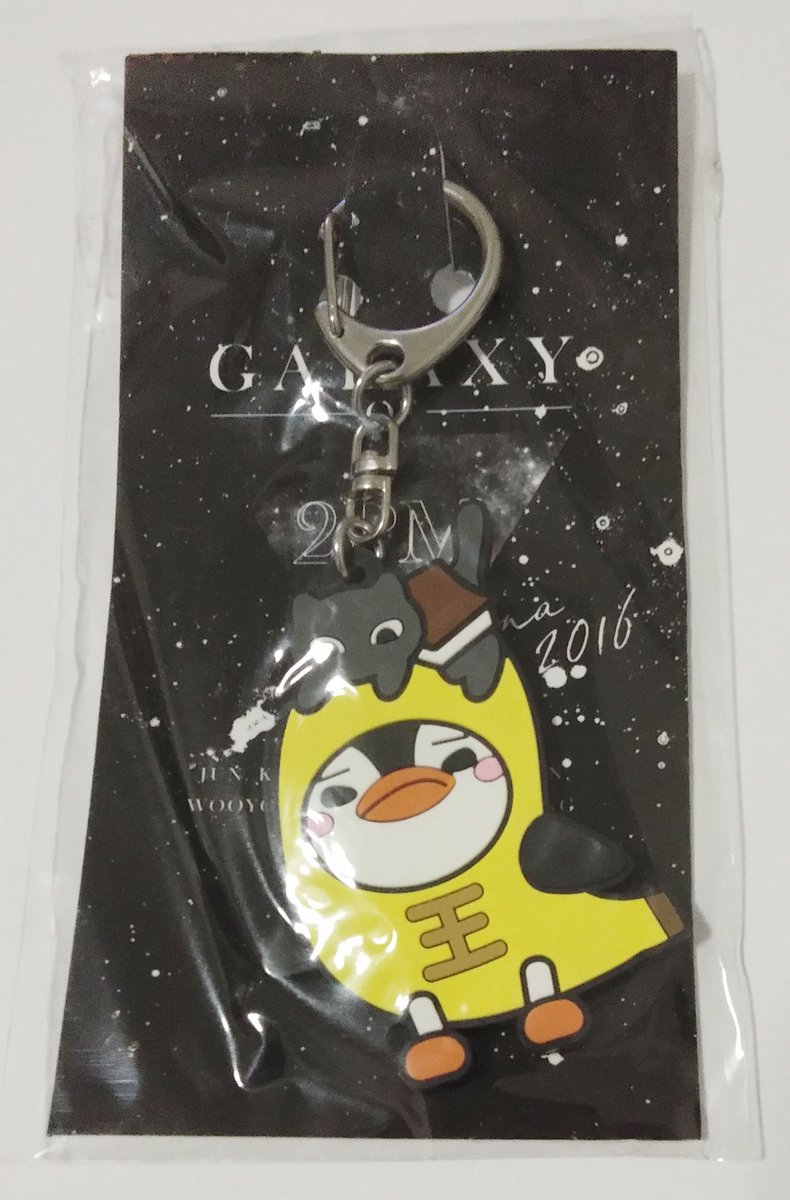 Yokexiaoyu's tweet photo. ❤พวงกุญแจตุ๊กตาเพนเพน 599.- 
❤พวงกุญแจยาง 199/ชิ้น 

#ส่งฟรี
#ตลาดนัดฮอตเทส #จุนโฮ #2PM #JUNHO https://t.co/bz5IhpyA4p