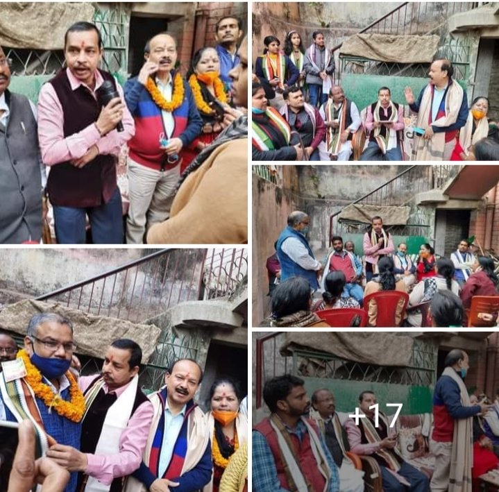 _dilipgupta_'s tweet photo. बिहार प्रदेश वैश्य महासभा के महिला प्रकोष्ठ की एक आम बैठक 7 फरवरी 2021 को वैश्य महासभा के उपाध्यक्ष र��नू गुप्ता जी के आवास गोरिया मठ मीठापुर पटना में हुई इस बैठक में मुख्य अतिथि के रूप में संगठन के प्रदेश अध्यक्ष डॉ आनंद कुमार एवं प्रधान महासचिव दिलीप कुमार गुप्ता उपस्थित हुए https://t.co/X1YRrWcuj9