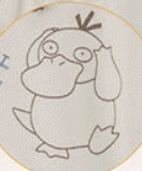 ポケモンセンターnakayama アベイル 今週のチラシ ポケモンルームウェア カビゴン コダック T Co 6xmjft1ejm