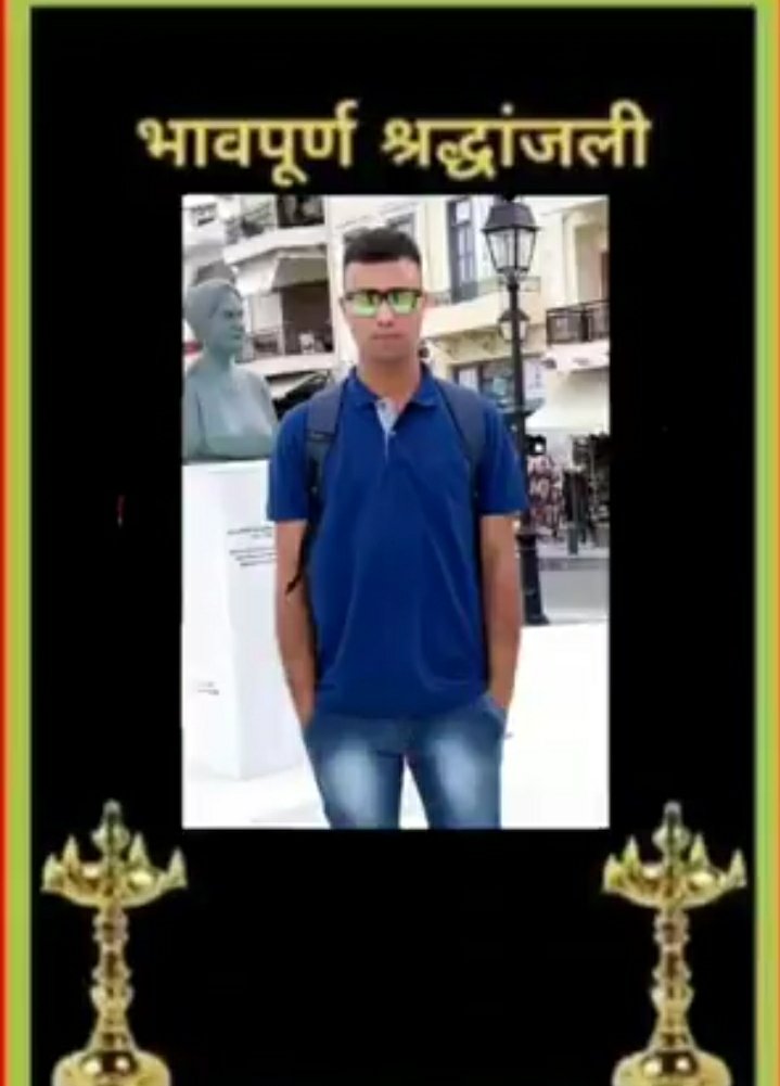 SN TIWARY tweet media