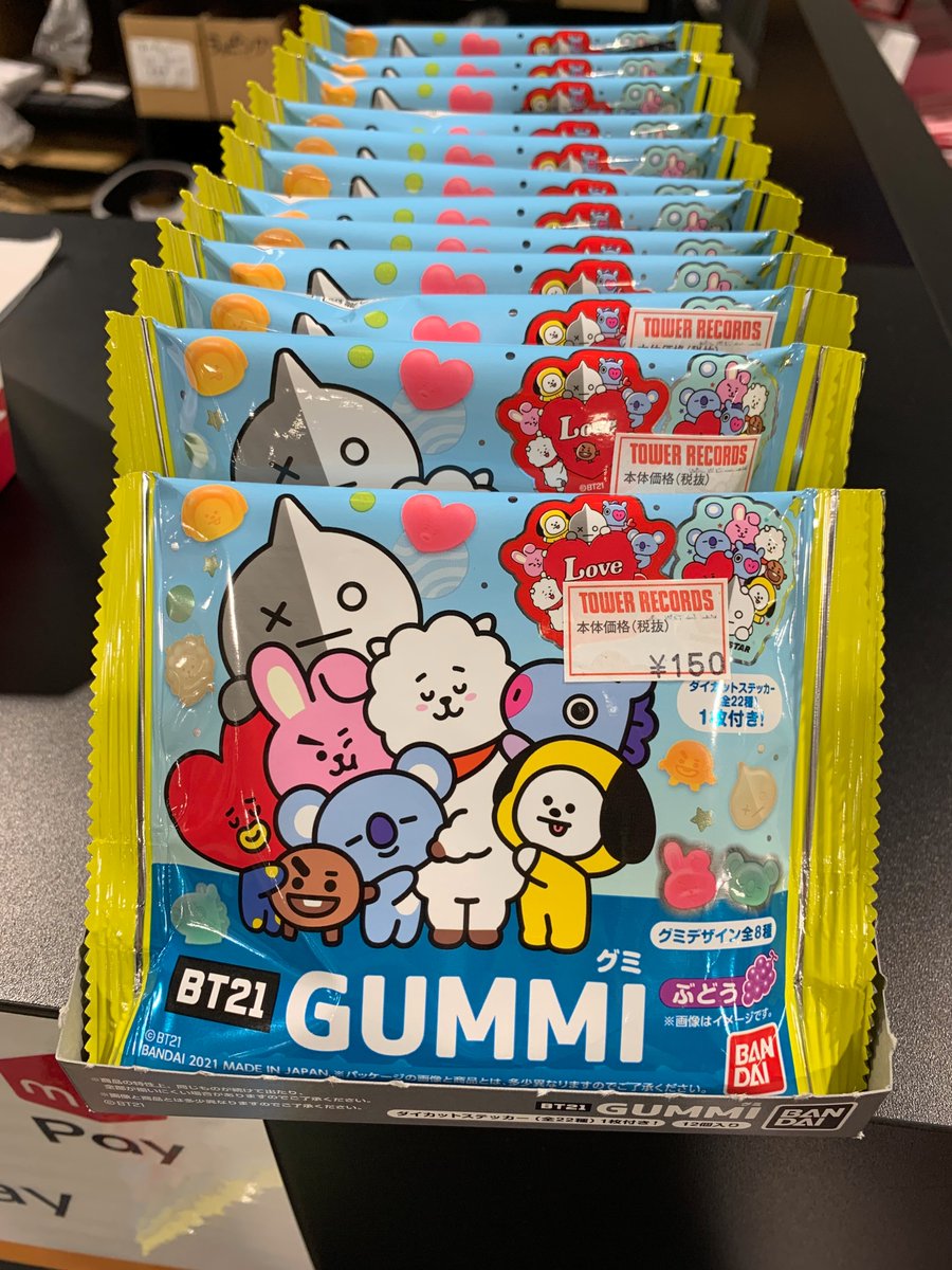 グミ 店 bt21 販売 BTSキャラクターBT21ラバーマスコット付きグミ購入方法は?販売店舗はどこ?BT21グミの再販売も！