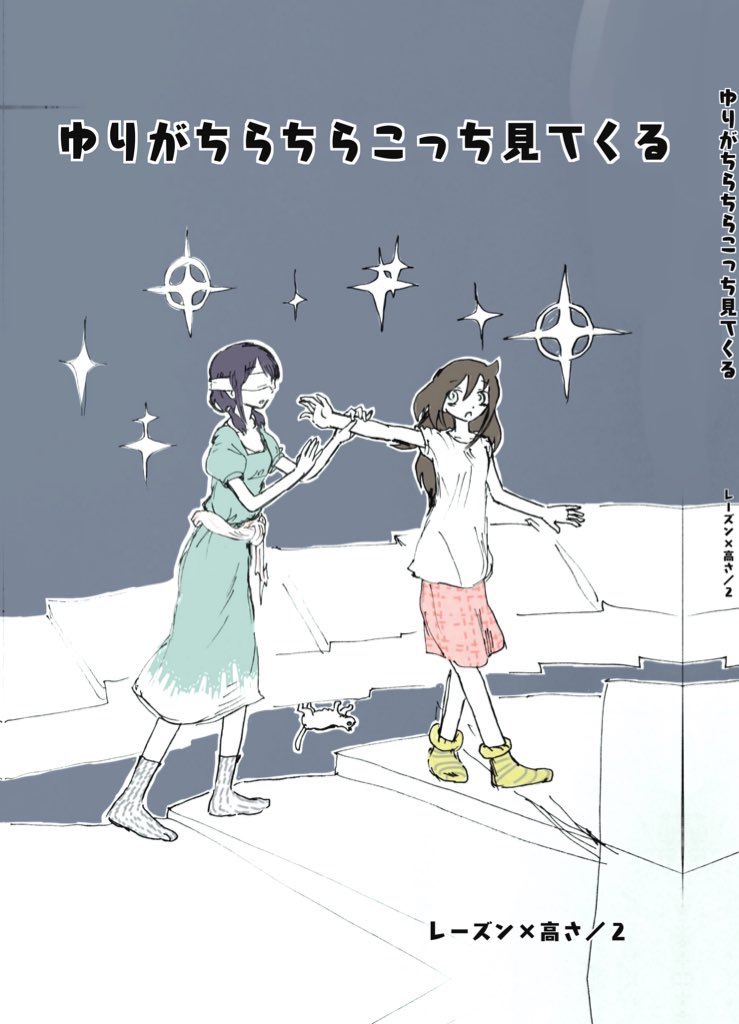 まだ気分が
悪くないけどよくない 