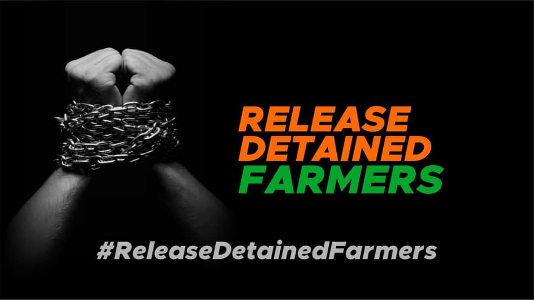SukhSandhar2's tweet image. ਜੇ  ਅੱਜ ਨਹੀਂ ਬੋਲੇ
ਤਾਂ ਕਦੀ ਬੋਲ ਨਹੀਂ ਸਕੋਗੇ।
ਆਪਣੀ ਅੰਤਰ ਆਤਮਾ ਨੂੰ 
ਕੀ ਮੂੰਹ ਦਿਖਾਓਗੇ।
#ReleaseDetainedFarmers
