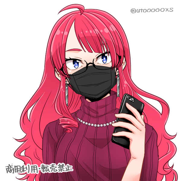 矯正器具のtwitterイラスト検索結果 古い順