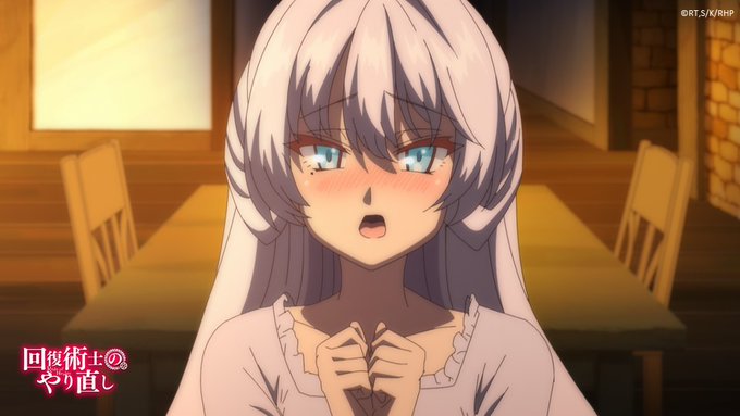 Conversation Between ヤングエースup公式 And Kaiyari Anime 1 Whotwi Graphical Twitter Analysis