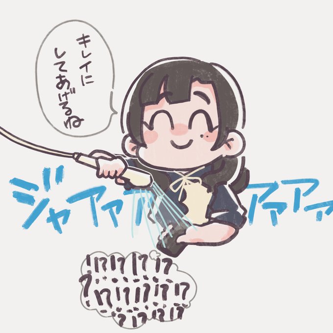 iPhoneシャワーするiPhoneシャワーさんのファンアート描きました 