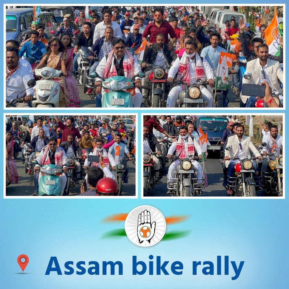 JavedSakras's tweet photo. National President of Indian Youth Congress Shri @srinivasiyc Ji, Deputy CLP leader @rakibul_inc ji , IYC APYC I/c @PreetomKarmakar & APYC Vice President @angkitadutta in bike rally at Amguri.
Time of BJP's poor governance is over.
#SrinivasInAssam https://t.co/zjGnE3FpWN